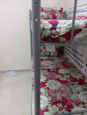 Dubai dormitory bed